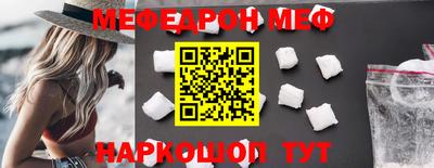 соль ск Владимир