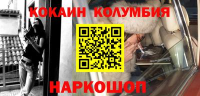меф Владивосток