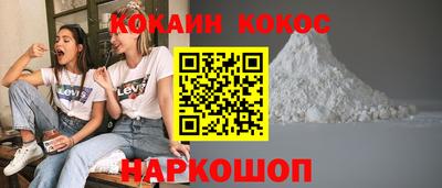 меф Владивосток