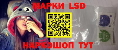 меф Владивосток