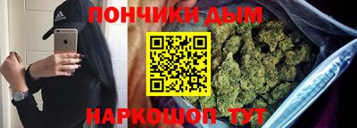 меф Владивосток