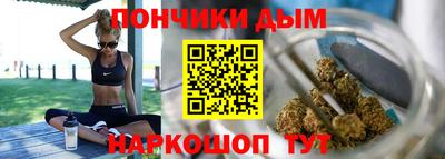 соль ск Владимир