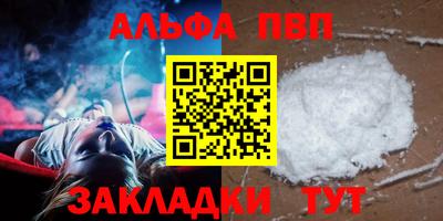 МДПВ Владикавказ