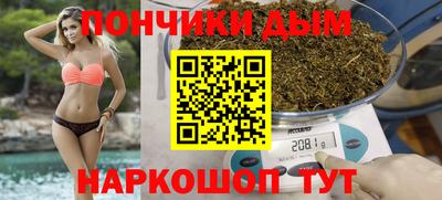 соль ск Владимир