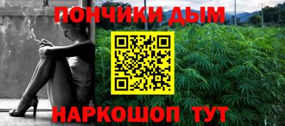 МДПВ Владикавказ