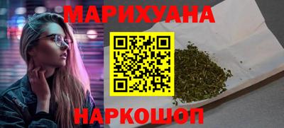 соль ск Владимир