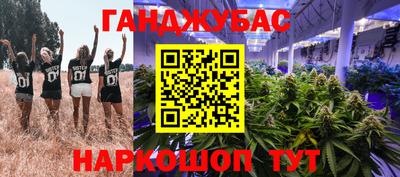 соль ск Владимир