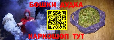 соль ск Владимир