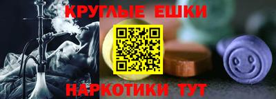 меф Владивосток