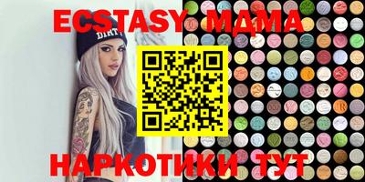 МДПВ Владикавказ