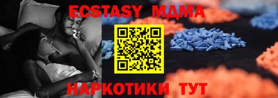 соль ск Владимир