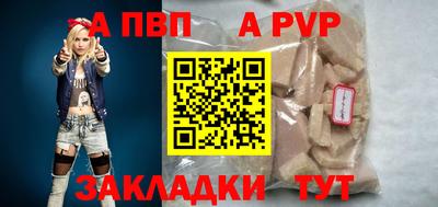 МДПВ Владикавказ