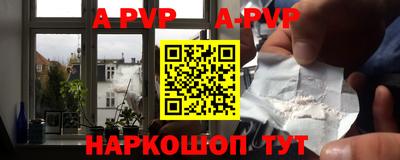 меф Владивосток