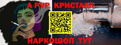 меф Владивосток