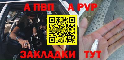 МДПВ Владикавказ