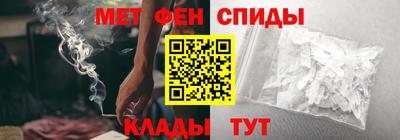 гашишное масло Вязьма