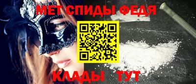МДПВ Владикавказ