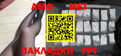 МДПВ Владикавказ
