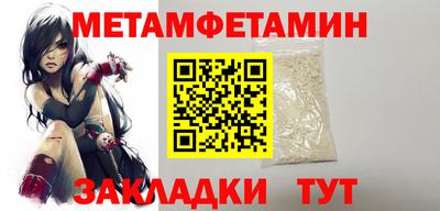МДПВ Владикавказ