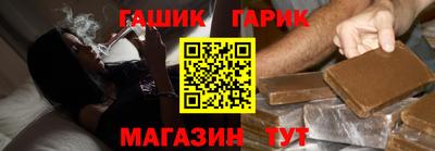 соль ск Владимир
