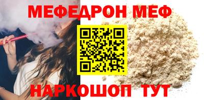 МДПВ Владикавказ