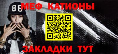 МДПВ Владикавказ