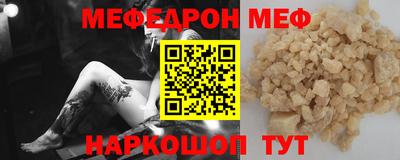 МДПВ Владикавказ