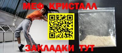 МДПВ Владикавказ