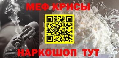гидропоника Вязники