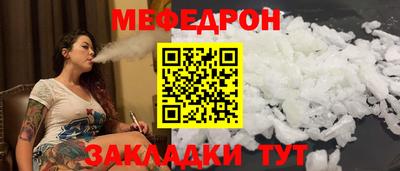 МДПВ Владикавказ